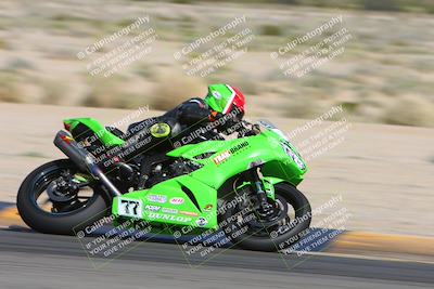 media/Mar-09-2024-SoCal Trackdays (Sat) [[bef1deb9bf]]/2-Turn 11 (955am)/